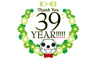 KHB39YEAR!!!!! ロゴ・ノベルティ